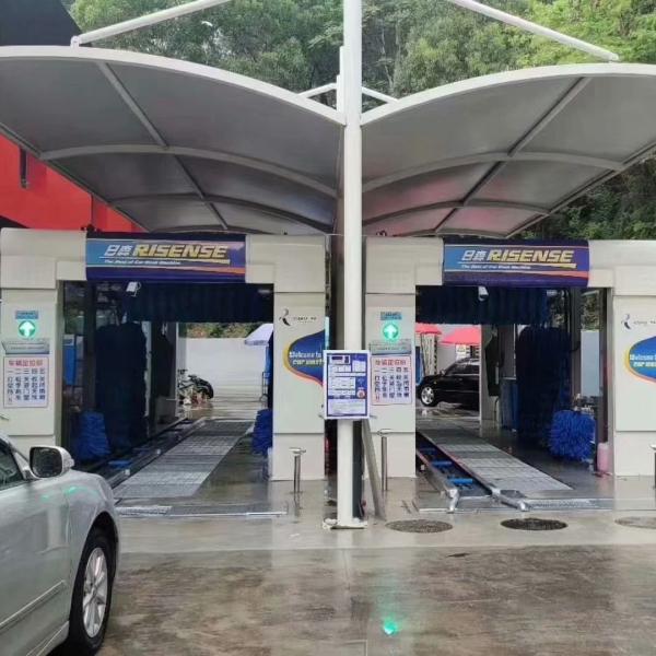 PLC Controlled Risense Automatic Car Washing Machine CC-690 for Professional Cleaning