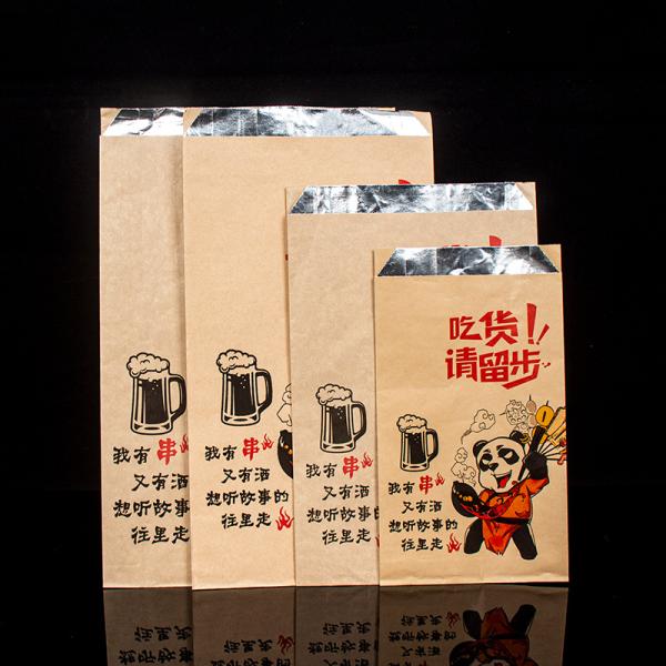Insulated Aluminum Foil Lined Kraft Paper Bag for Custom Take Away Food Packaging BBQ
