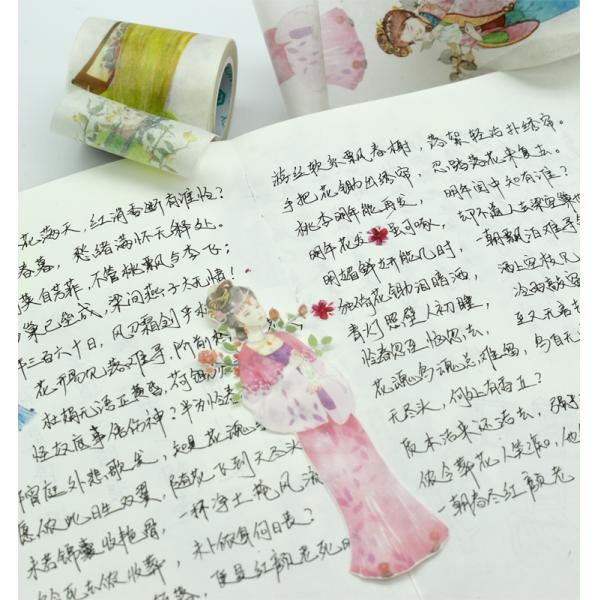 Vintage wide Washi Paper Stickers for scrapbook