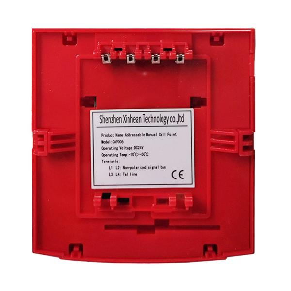 Advanced Addressable Fire Alarm System For Hotels Hospitals Shopping Malls
