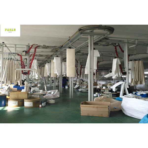 450гсм - войлок иглы ППС ткани фильтра 550гсм промышленный для цедильного мешка