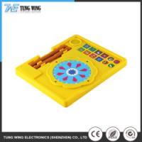MP3 / WAV Livre audio Animals interactif pour engager l'apprentissage