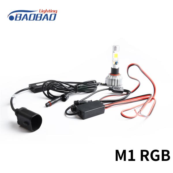 M1 25W 3000Lumen RGB Car LED headlight