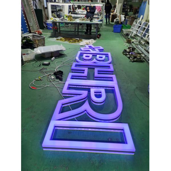 Outdoor Building stores advertising rimless Acrylic full illuminated 3d logo led light electronic channel Letters signs