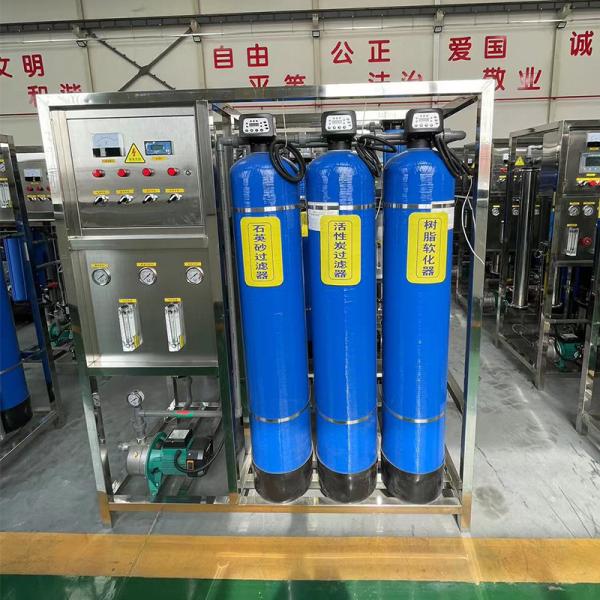 Sistema de filtragem de purificador de água mineral profissional para tratamento de RO de 500 kg/HWater