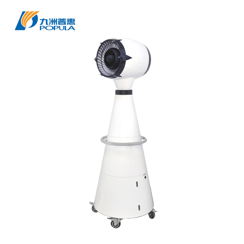Mobile Pressure Type Misting Cooling Fan IPX5 Waterproof With DC Variable Speed Motor