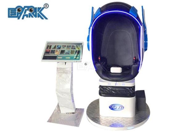 360 ° rotating 9D VR Platform With 1 Seat Virtual Reality Experience Game Machine