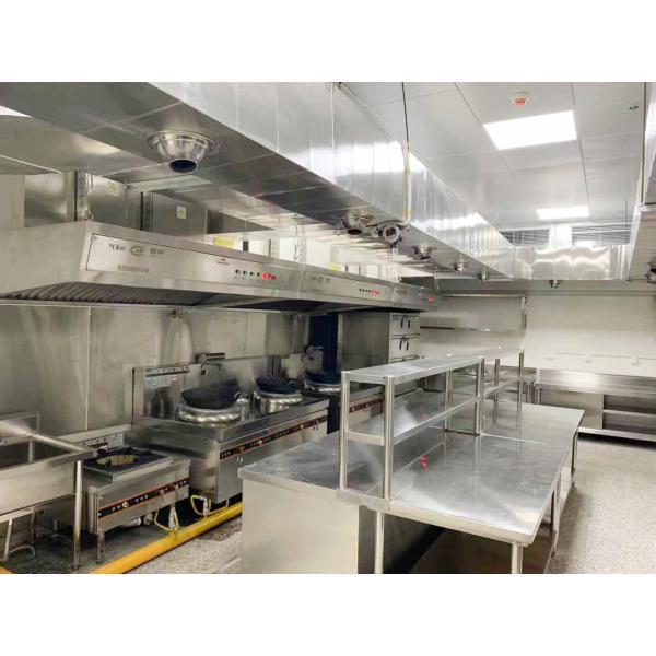 High-Efficiency Electromagnetic Kitchen Fire Suppression System