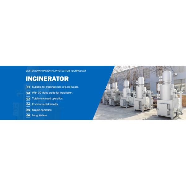 Высокотемпературное пиролитическое сжигание отходов оборудование для обработки отходов