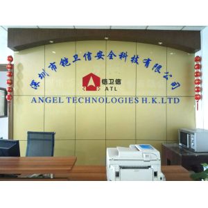 Angel technologies Hongkong Ltd.