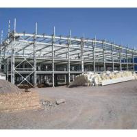 Construction en acier préfabriquée sur mesure Q235 Entrepôt Structure en acier Commercial