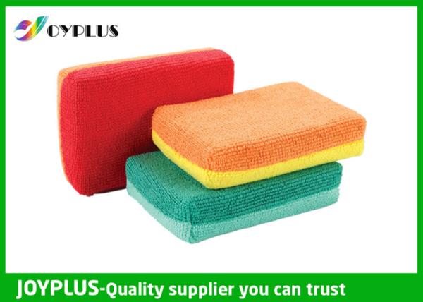 Easy Operation Kitchen Cleaning Pad Dish Washing Sponge Professional HK0247