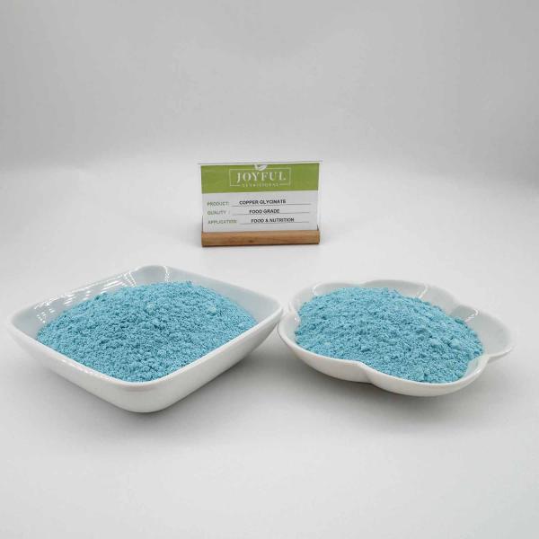Odorless Organic Cupric Glycinate Salt Green Powder Cas 13479-54-4