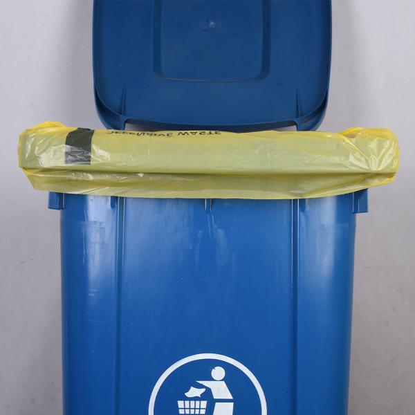 1 тонна индивидуального логотипа Медицинские облицовки Пластиковые биологически опасные пакеты Желтая безопасность HDPE Приемлемые пакеты CN SHN