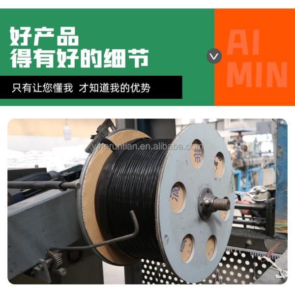 Plastic 16mm Polyethylene Tubing Drip Tapes for Agricultural Irrigation System Other Watering Irrigation