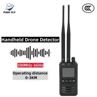 Détecteur de fréquence complète Omni Antenne portative 300MHz-6GHz pour détection de brouillage du signal anti-drone à très longue distance 0-3km