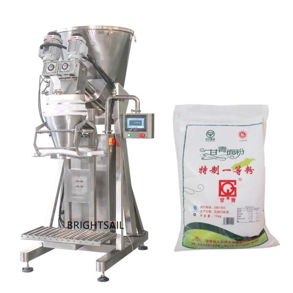 размер 220V хоппера 70L пудрит машину упаковки для бутылки 10g 5kg