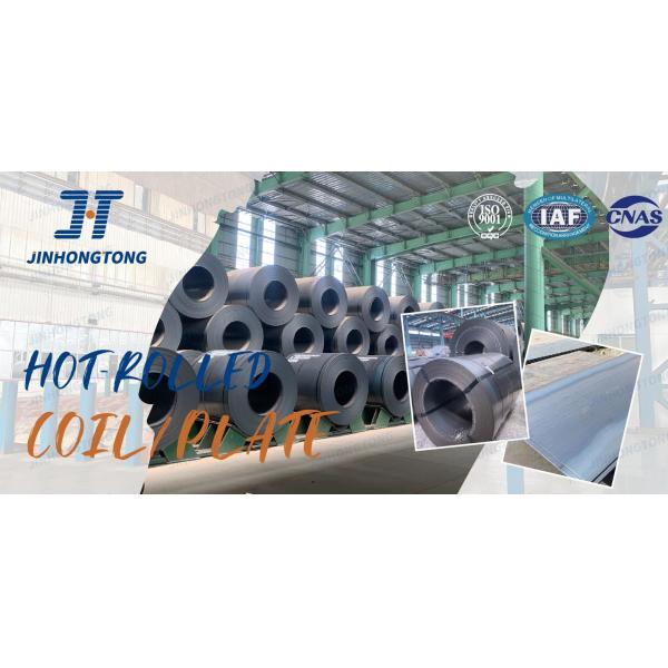 GBT700 Q235A ASTM A283M JIS G3101 SS440 Hot Rolled Steel Sheets Coil with Bending Processing Service and Tolerance ±1%