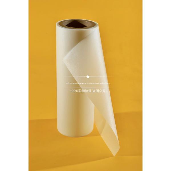 SGS Silver Brushed Finishing Hot Lamination Film / Book Protection Film