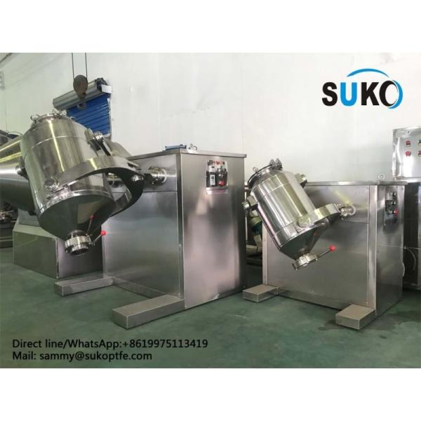 50L Industrial Powder Mixing Machine , Easy Operate Three-Dimensional Mixer