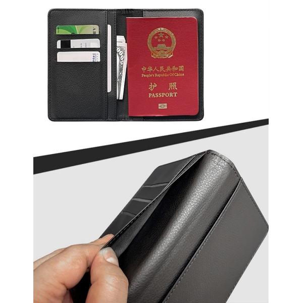 Waterproof Leather Sublimation Passport Cover Blanks Personalized Passport Case
