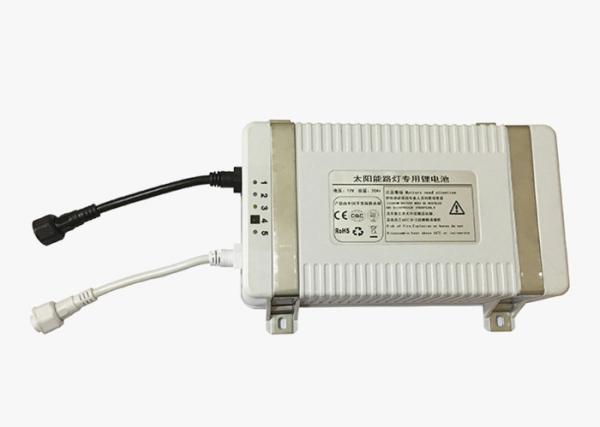 12v 60ah Solar Streetlight Lithium Batteries Integarted Storage and Control