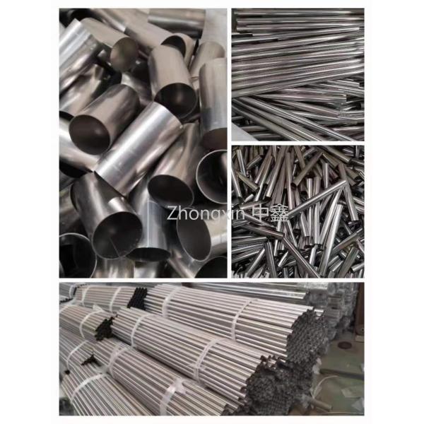 UNS N08825 Monel 400 Seamless Nickel Alloy Tube Heat Resistant