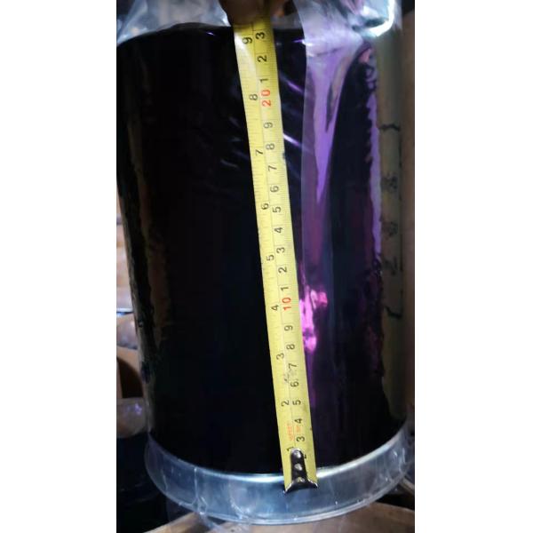 7kgs SGS Insulated Glass Sealant Hot Melt Butyl Rubber For Curtain Wall Buildings