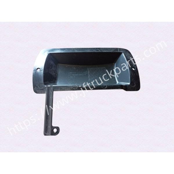 Плита крышки вентилятора кондиционера воздуха (слева) 811W63903-0243 для SITRAK HOWO C7H частей кузова грузовика