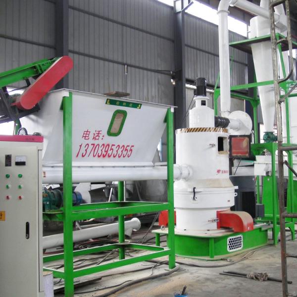 Máquina de moedura fina do pó 45kw de Yamei 7×2.8×4.3m