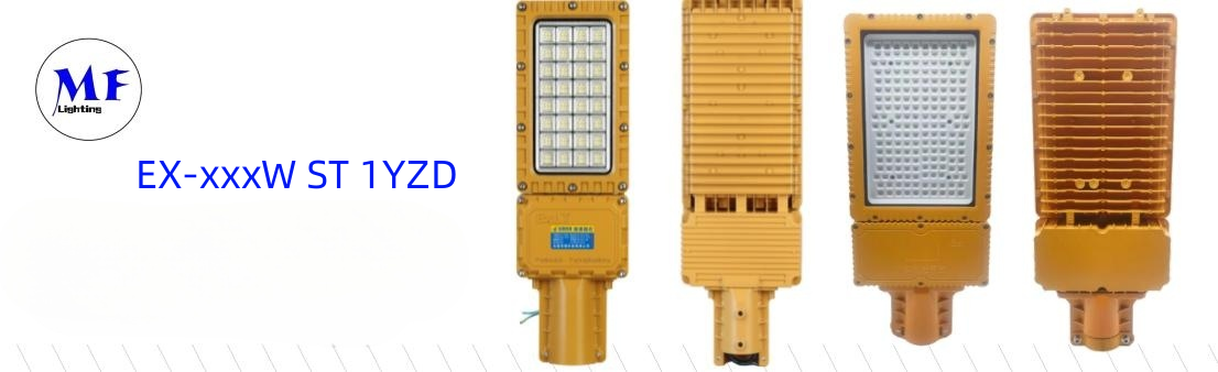 СИД разделения 1 класса 1 60W 80W IP66 освещает опасное СИД положения освещая водоустойчивый свет СИД взрывозащищенный