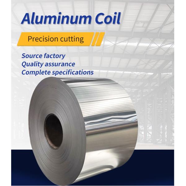 0.6mm Aluminium Copper Alloy Grade 6063 T5 Hot Rolled Cold Rolled