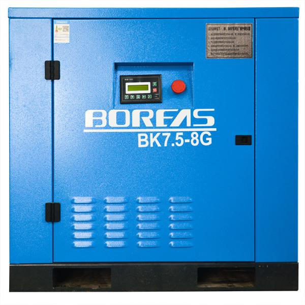 7.5KW 3 Phase 20HP 1.2m³/Min Screw Air Compressor