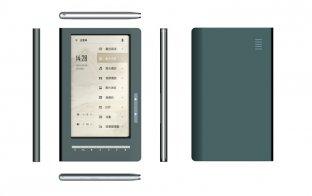 Branco preto de Ebook ORB-702