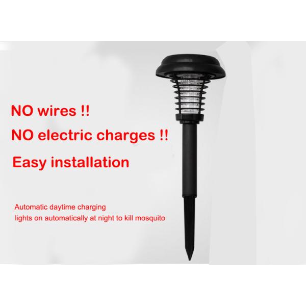 Outdoor Solar Anti-Mosquito Lamp Two Lawn Lights With Purple And White Light