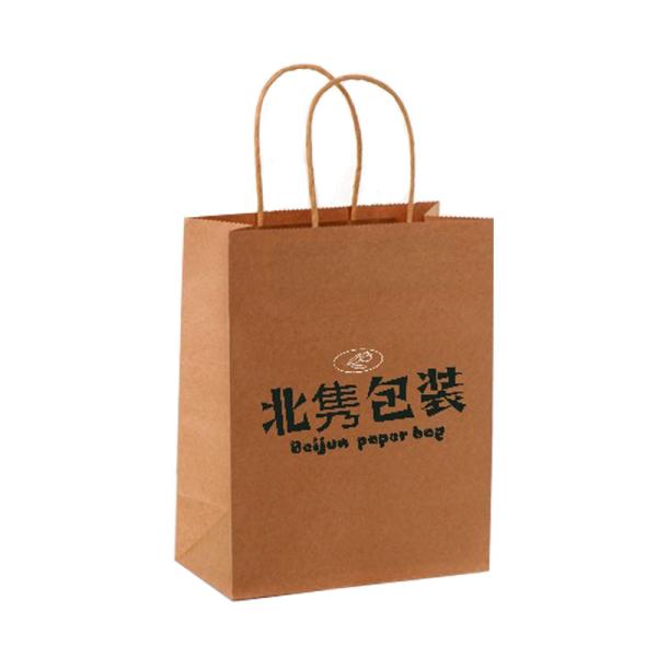 Flexiloop ручка настраиваемый логотип принято Kraft бумажные пакеты для бутика подарков