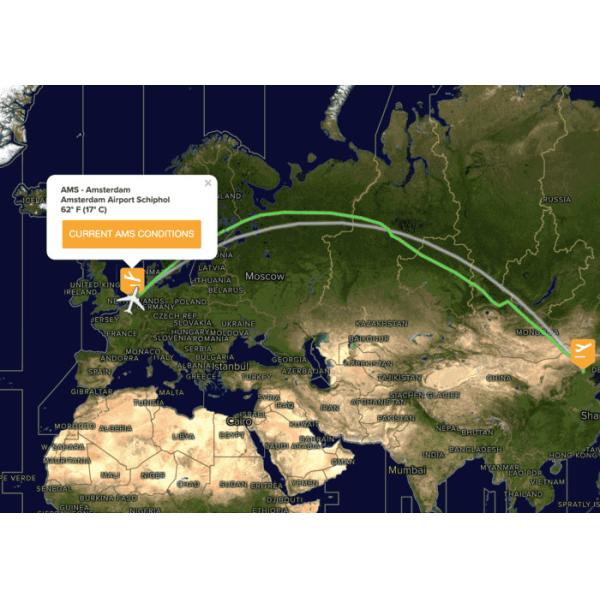 Direct Air Cargo Freight Forwarding Service China To Amsterdam Netherlands