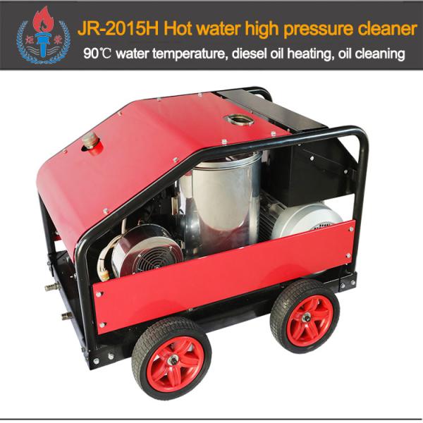 Heavy Oil Mining High Pressure Hot Water Pressure Washer Electric 2900psi 15L/Min