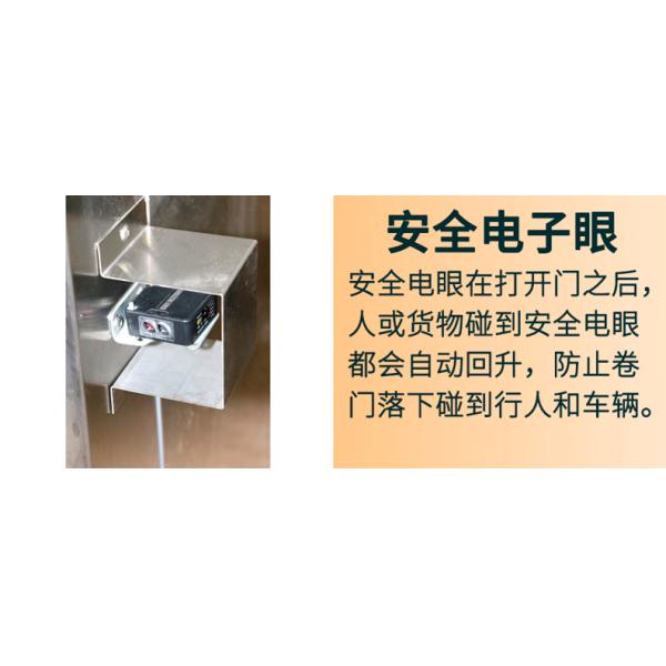 Пищевая промышленность складная тяжелая работа роликовая жалюзи дверь оцинкованная сталь гибкая пена