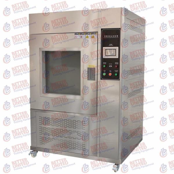 IP5X IP6X Programmable Sand And Dust Test Chamber AC220V 50Hz