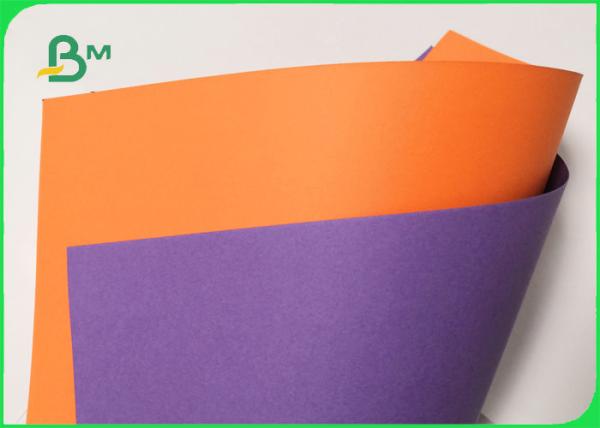 180gsm 220gsm Bristol Board For Art & Illustration Strong Stiffness A4 A3 4K 8K