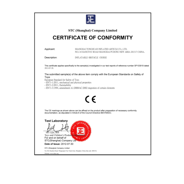 About Tonghuan Inflatables Certifications