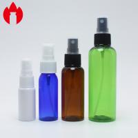botella plástica del espray de la bomba del ANIMAL DOMÉSTICO de 15ml 30ml 50ml 100ml