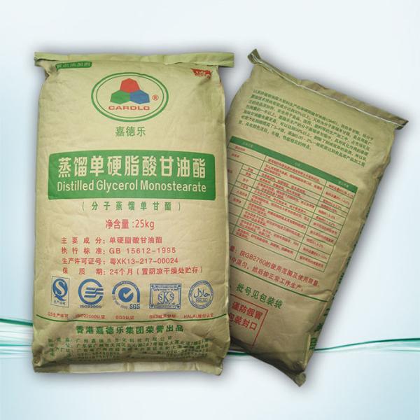 CAS 31566 31 esters naturels de 1 d'émulsifiants alimentaires acide gras de sorbitane