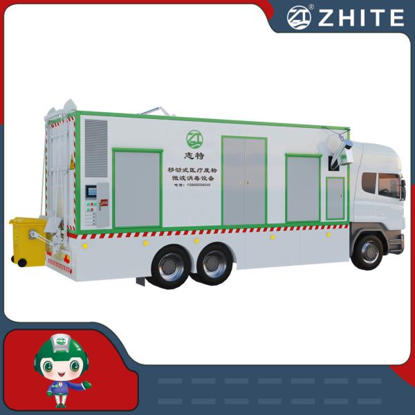 Medical Waste Disposal Vehicle Equipment Microwave Treatment