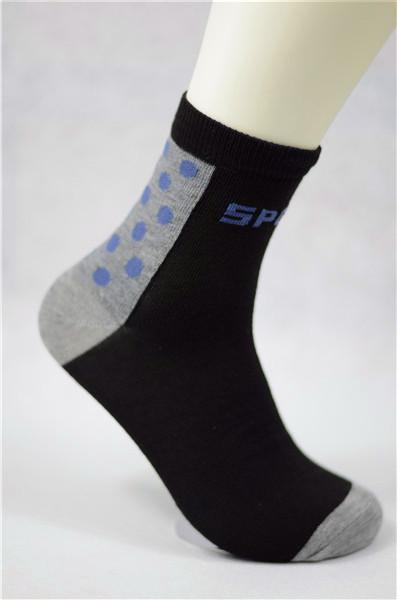 Anti Slip Skid Proof Socks For Adults , Black Household Fiber Anti Skid Socks