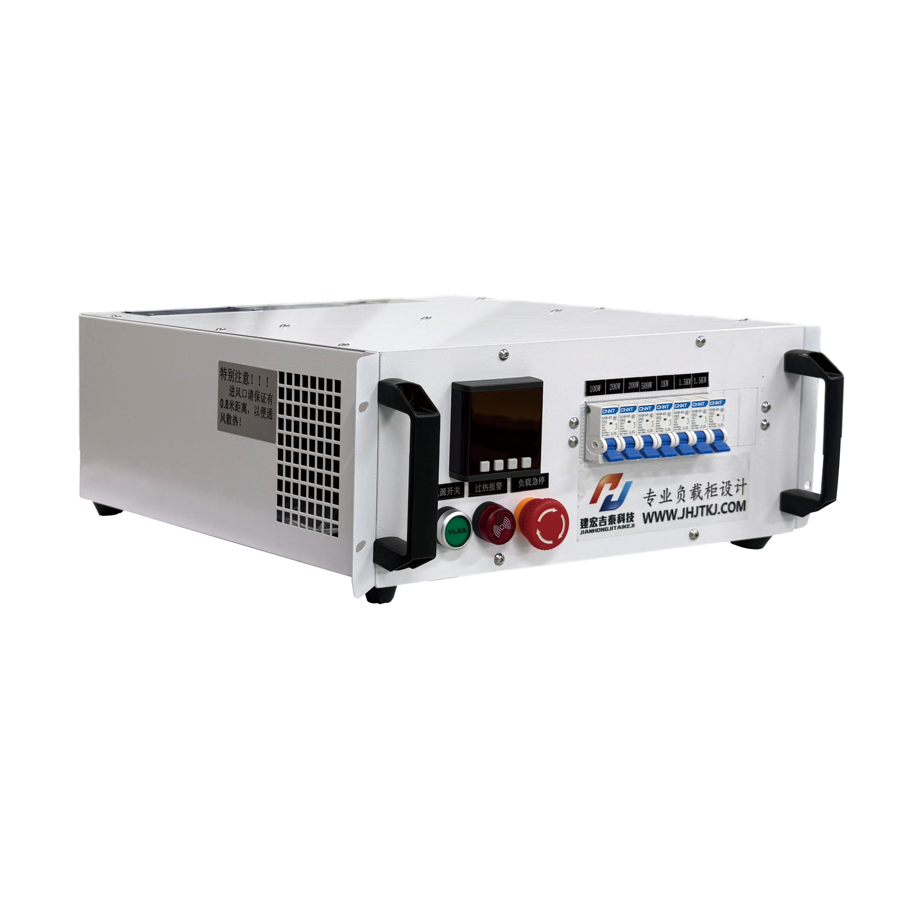 Portable Resistive Load Bank For Electrical Load Testing And Troubleshooting Of Generators And Power Systems