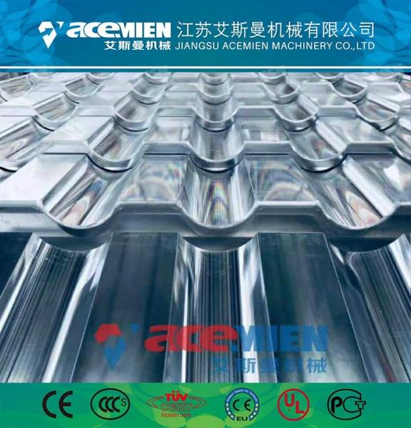 Corrugated PVC Plastic Roof Tile Making Extruder  / Roofing Tile Moulding Machine