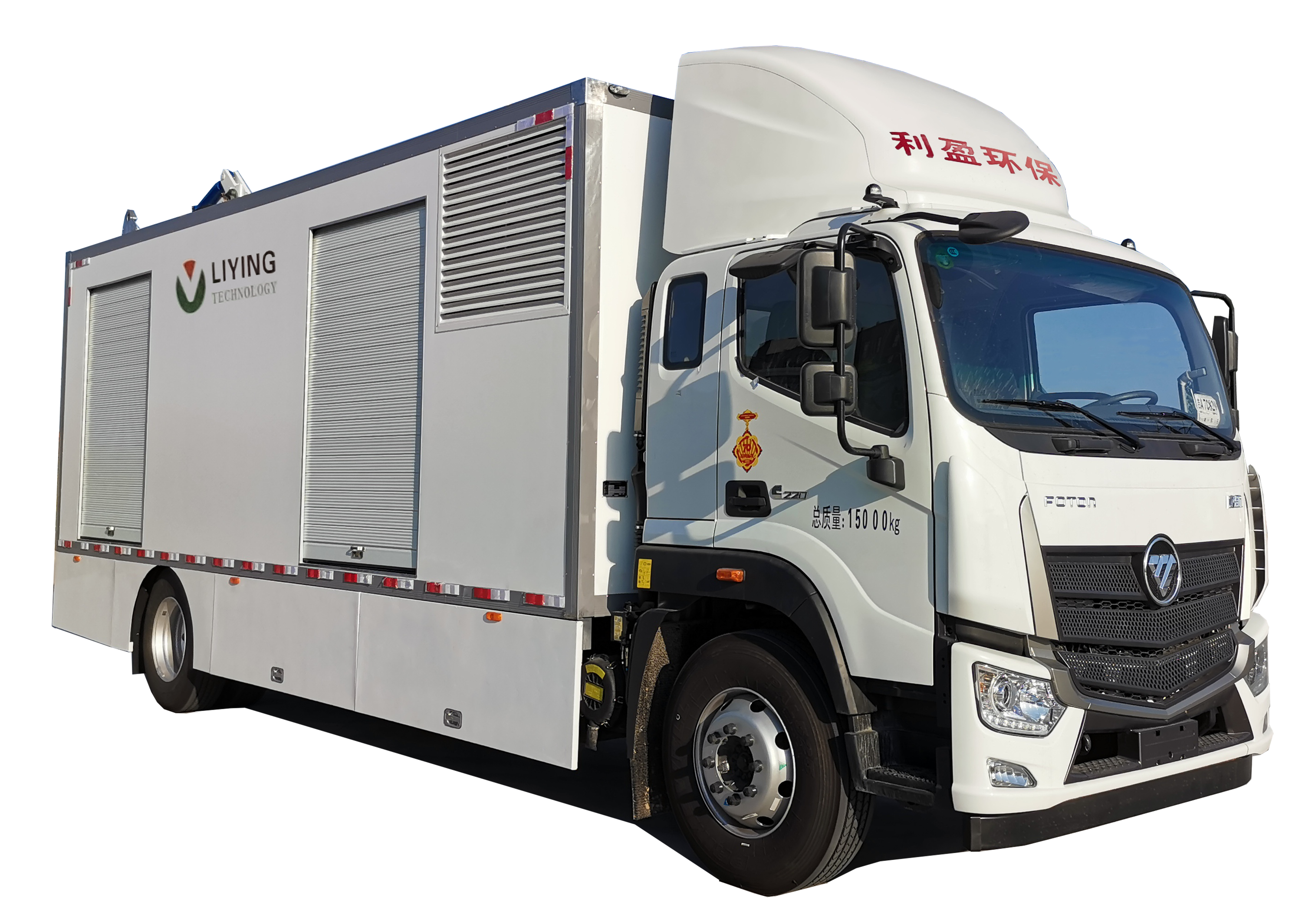PLC Waste Disposal Hazardous Trucking Companies Medical Vehicles