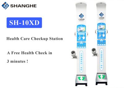 Da escala esperta de Bluetooth BMI do exame médico completo máquina ultrassônica do peso da altura